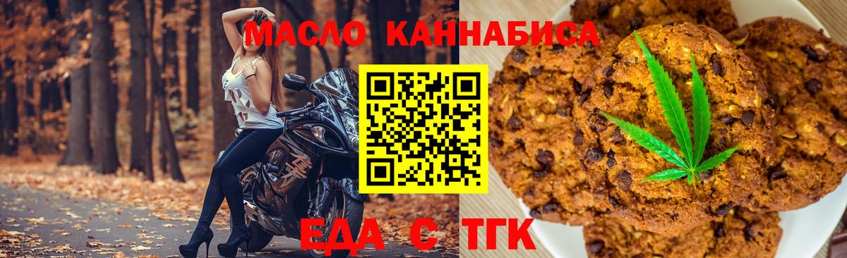 A-PVP Коряжма
