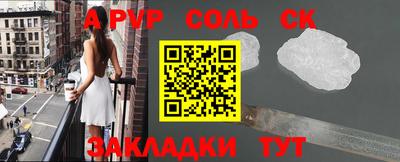 кокаин премиум Кингисепп