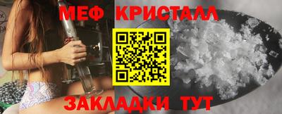а пвп мука Кинель