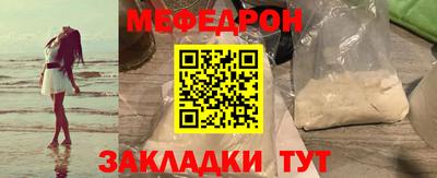 кокаин премиум Кингисепп