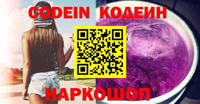 кокаин колумбия Кимры