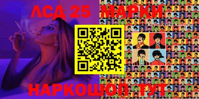 кокаин премиум Кингисепп