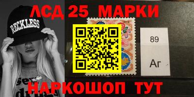 а пвп мука Кинель