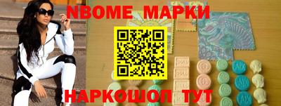 кокаин колумбия Кимры