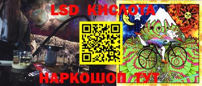 кокаин премиум Кингисепп