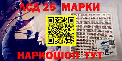кокаин колумбия Кимры