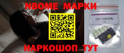 а пвп мука Кинель