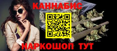 а пвп мука Кинель