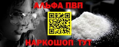 кокаин колумбия Кимры