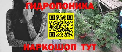 а пвп мука Кинель