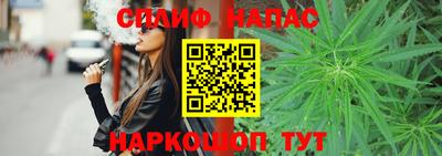 кокаин премиум Кингисепп