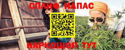 кокаин премиум Кингисепп