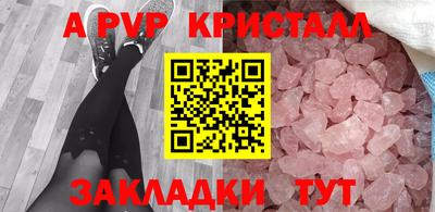 кокаин колумбия Кимры