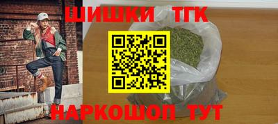 а пвп мука Кинель