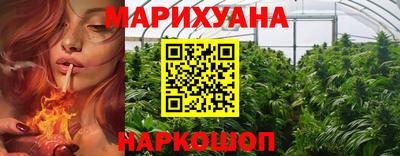 кокаин премиум Кингисепп