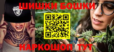 кокаин премиум Кингисепп