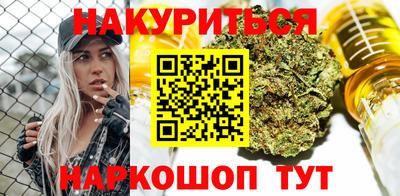 кокаин колумбия Кимры