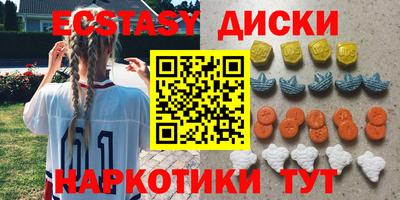 кокаин премиум Кингисепп