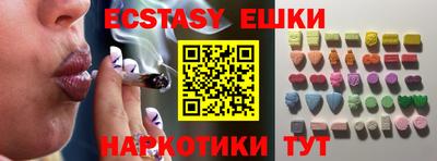 кокаин колумбия Кимры