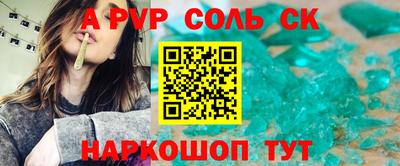кокаин колумбия Кимры