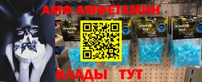 кокаин премиум Кингисепп