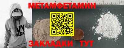 кокаин премиум Кингисепп