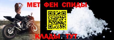 кокаин премиум Кингисепп
