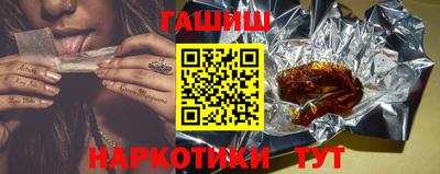 кокаин колумбия Кимры