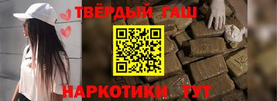 кокаин колумбия Кимры