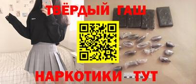 кокаин премиум Кингисепп