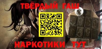 кокаин премиум Кингисепп