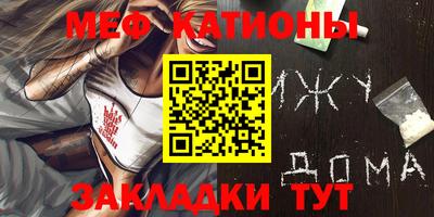кокаин колумбия Кимры