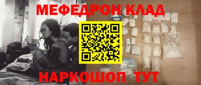 кокаин колумбия Кимры
