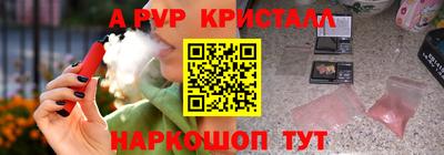 кокаин колумбия Кимры