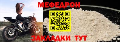 кокаин премиум Кингисепп